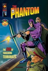 Phantom shakti 15.jpg