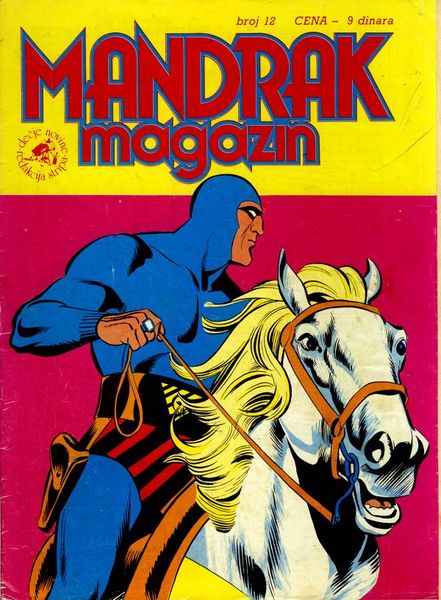 File:Mandrakmagazin 12.jpg