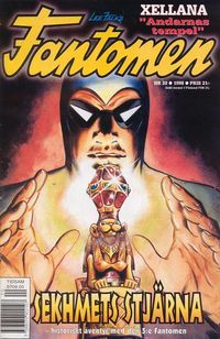Fanntomen 199820.jpg