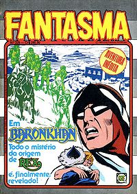 Fantasma329rge.jpg
