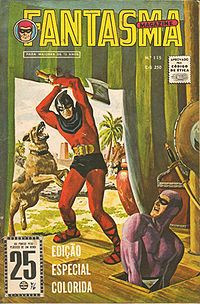 Fantasma115rge.jpg