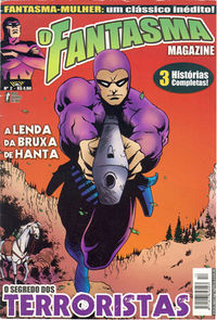 Fantasmamagazine2.jpg