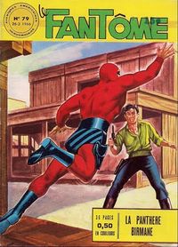 Avam79.jpg