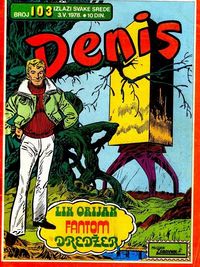 Denis 103.jpg