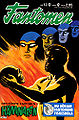 Fantomen 12