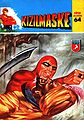 Kızılmaske Süper Albüm #64