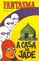 Fantasma #209