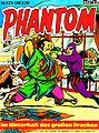 Phantom 223