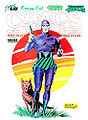 Comics Revue #75 cover