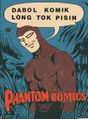 Phantom #2