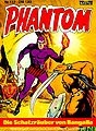 Phantom 112