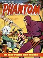 Phantom 95