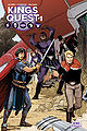 Kings Quest 1A cover