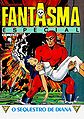 Fantasma Especial #17