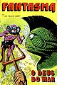Fantasma (Comix - Portugal Press) cover