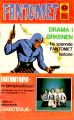 Fantomet 15
