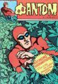 Fantom #53