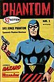 Phantom 1