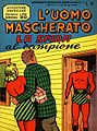 Avventure Americane – L'Uomo Mascherato 4 (La Freccia) cover