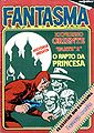 Fantasma #343