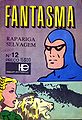 Fantasma #12