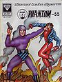Phantom #55 cover