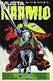 Mustanaamio 11/1976